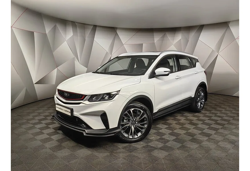 АВИЛОН - Belgee X50 1.5T 7DCT 2WD (150 л.с.) Style Белый - slide 9739297