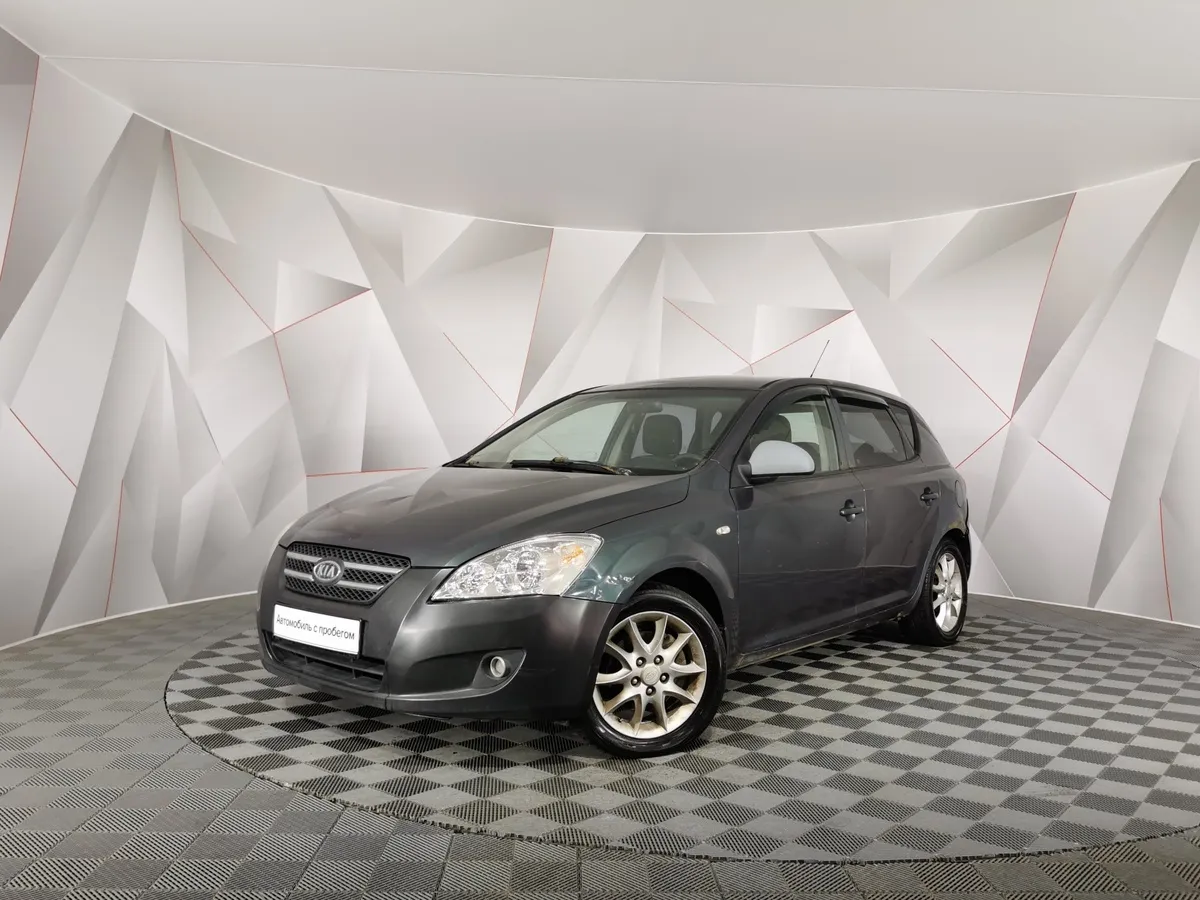АВИЛОН - Kia Ceed 1.4 MT (109 л.с.) Зеленый - slide 10240258
