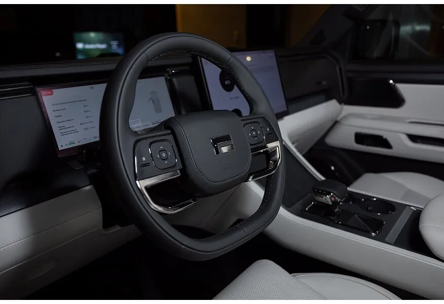 LIVE. Слайд №6