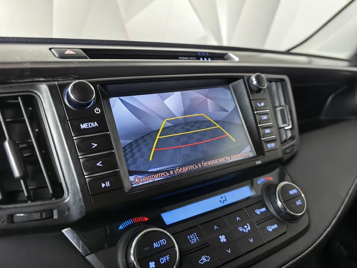Toyota RAV4 2.0 CVT AWD (146 л.с.) Классик Черный в АВИЛОН. Слайд №21