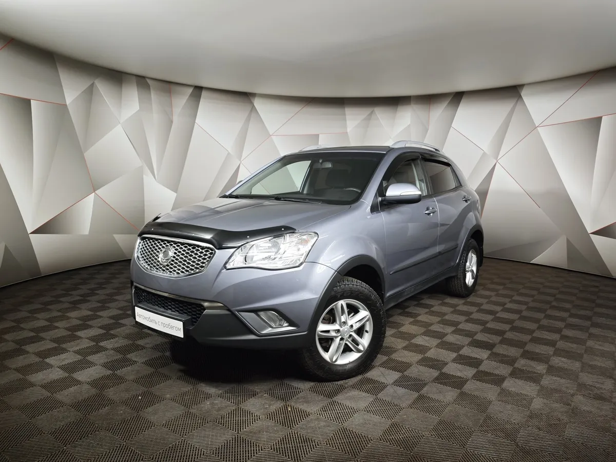 АВИЛОН - SsangYong Actyon 2.0 AT (149 л.с.) Серый - slide 10118488