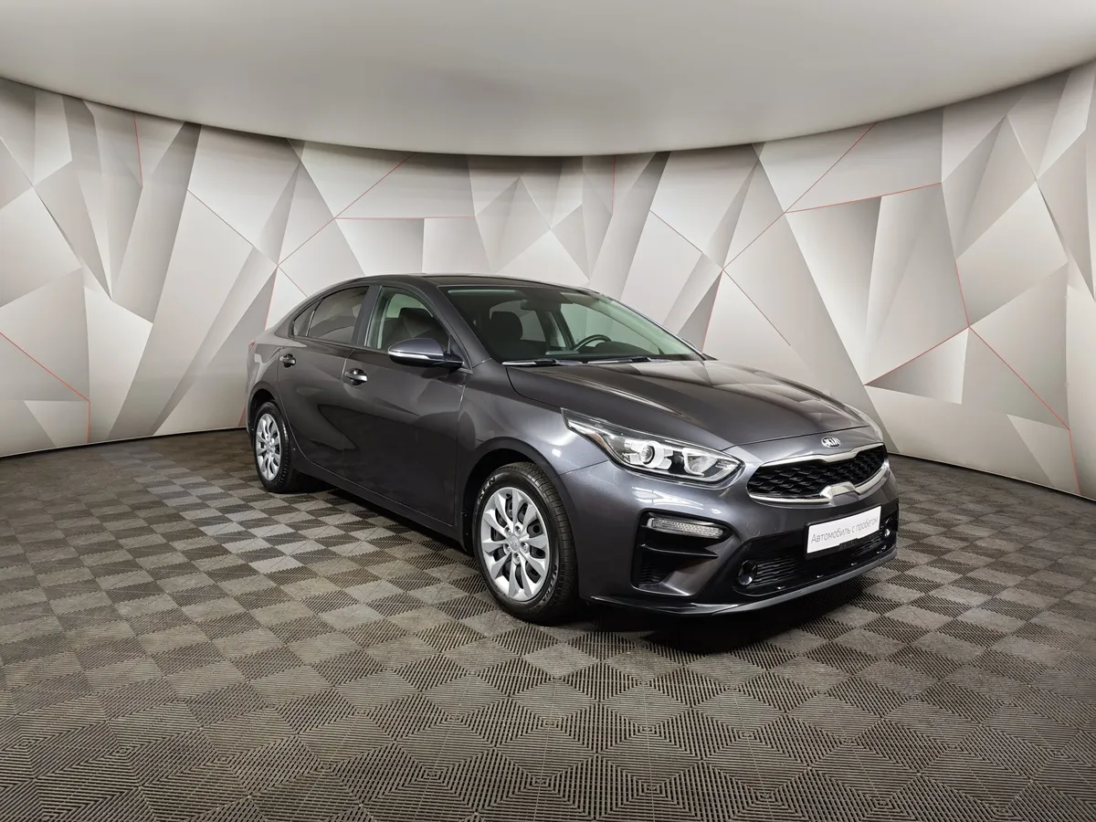 Kia Cerato 2.0 MPI AT (150 л.с.) Luxe Серый в АВИЛОН. Слайд №3