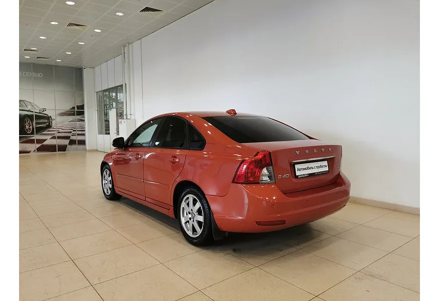 Volvo S40 2.0 Powershift (145 л.с.) Оранжевый в АВИЛОН. Слайд №4