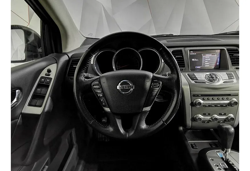 Nissan Murano 3.5 Xtronic AWD (249 л.с.) Белый в АВИЛОН. Слайд №20