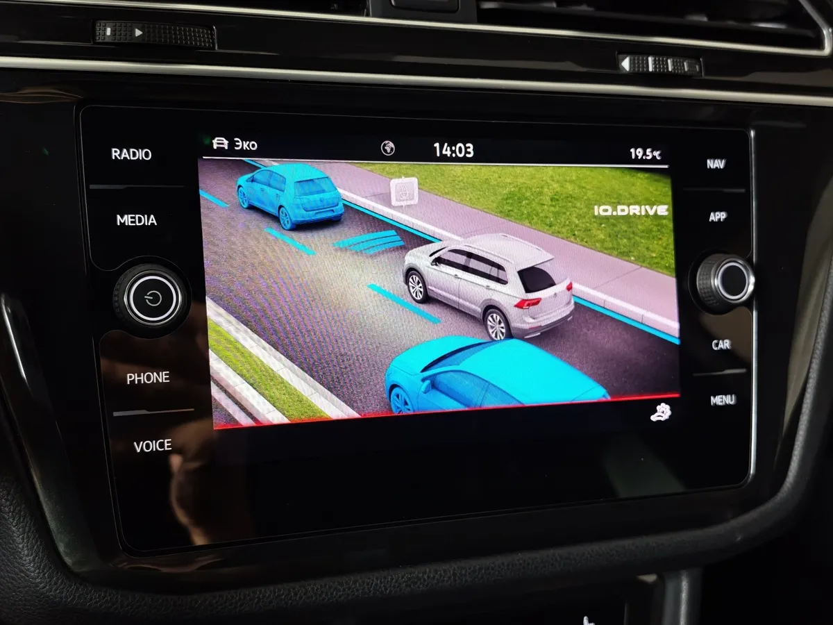 Volkswagen Tiguan 2.0 TSI 4Motion DSG (220 л.с.) R-Line Белый в АВИЛОН. Слайд №23