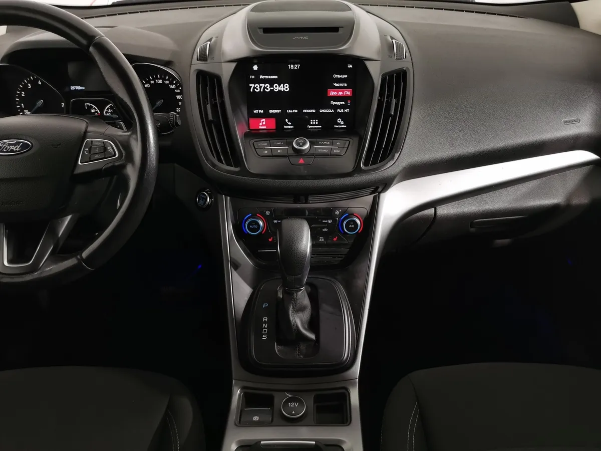 Ford Kuga 2.5 AT (150 л.с.) Titanium Белый в АВИЛОН. Слайд №13