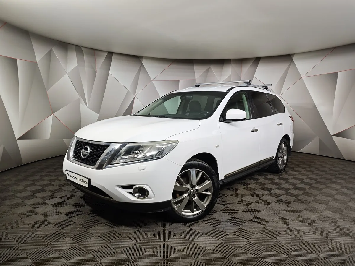 АВИЛОН - Nissan Pathfinder 3.5 CVT AWD (249 л.с.) Белый - slide 10107426