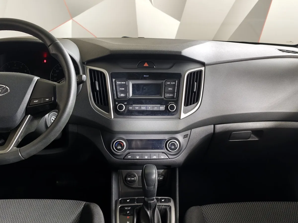 Hyundai Creta 1.6 AT (123 л.с.) Comfort Серый в АВИЛОН. Слайд №15