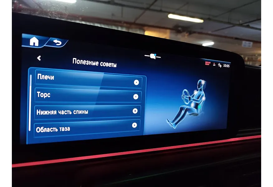 АВИЛОН - Mercedes-Benz V-Класс V 300 d L3 4MATIC 9G-TRONIC (237 л.с.) Exclusive Черный - slide 21