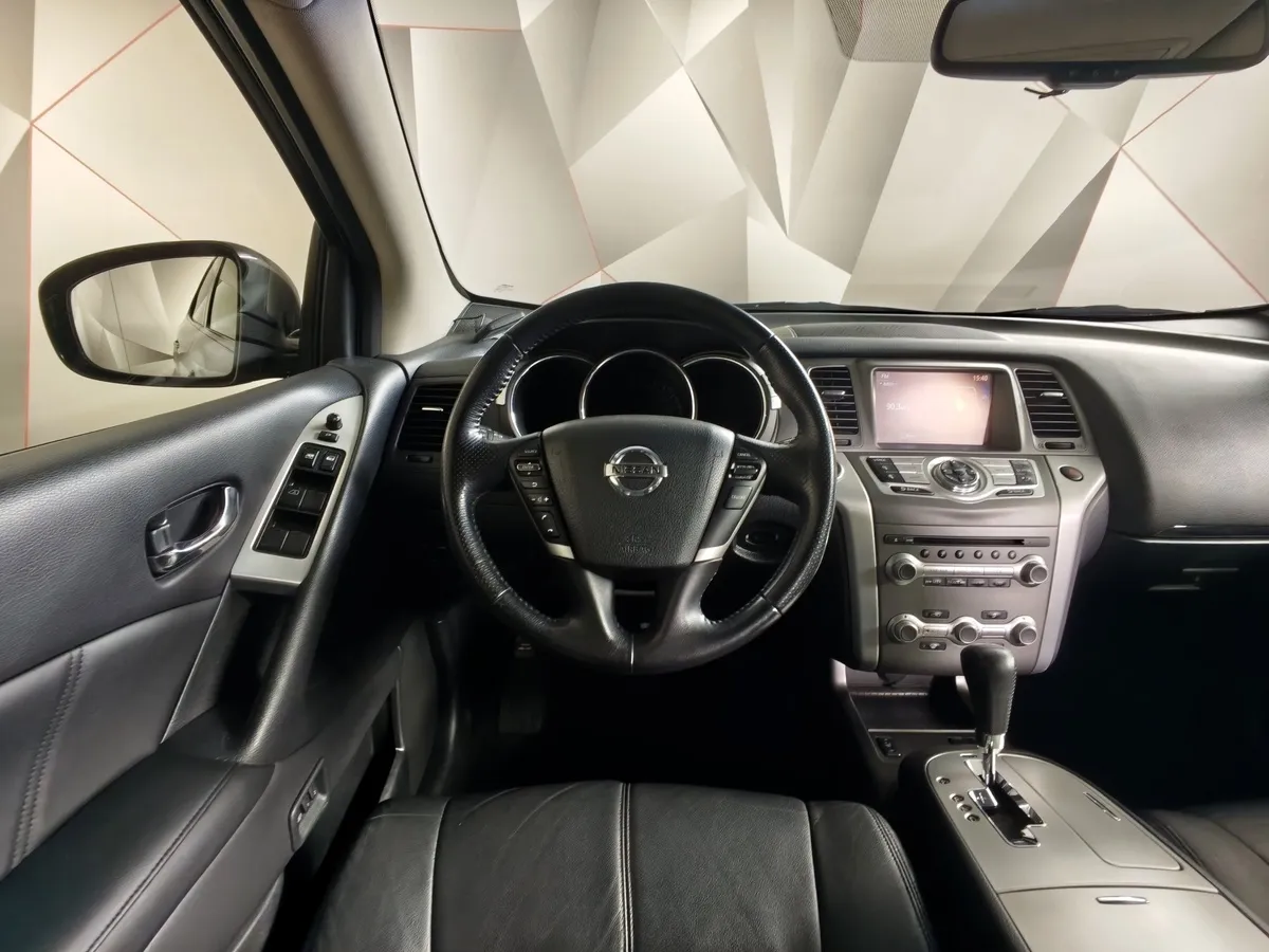 Nissan Murano 3.5 Xtronic AWD (249 л.с.) Синий в АВИЛОН. Слайд №20