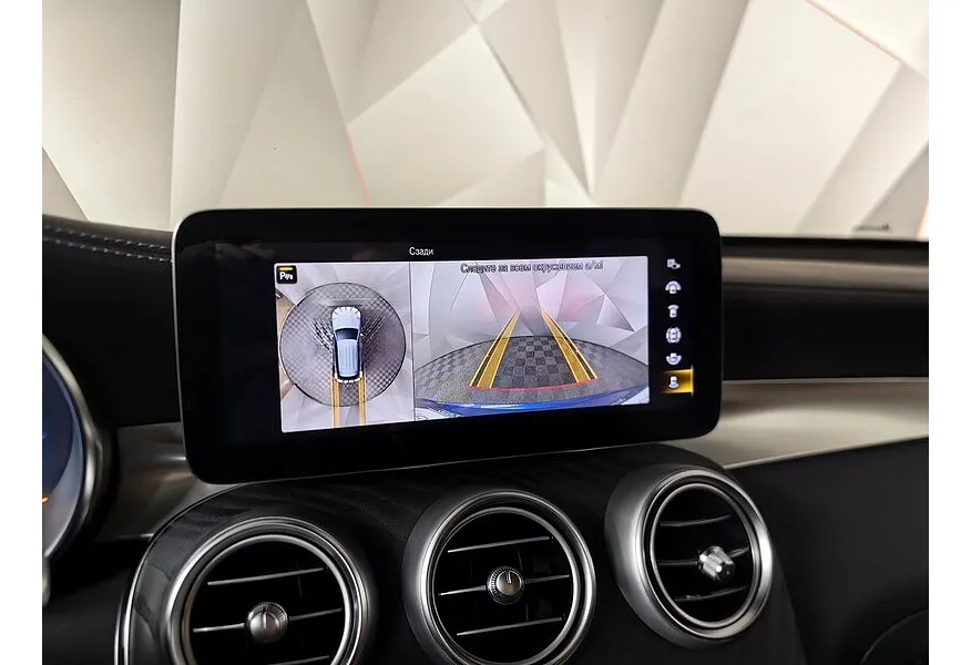 Mercedes-Benz GLC 43 AMG 9G-TRONIC 4MATIC+ (390 л.с.) Особая серия Синий в АВИЛОН. Слайд №23