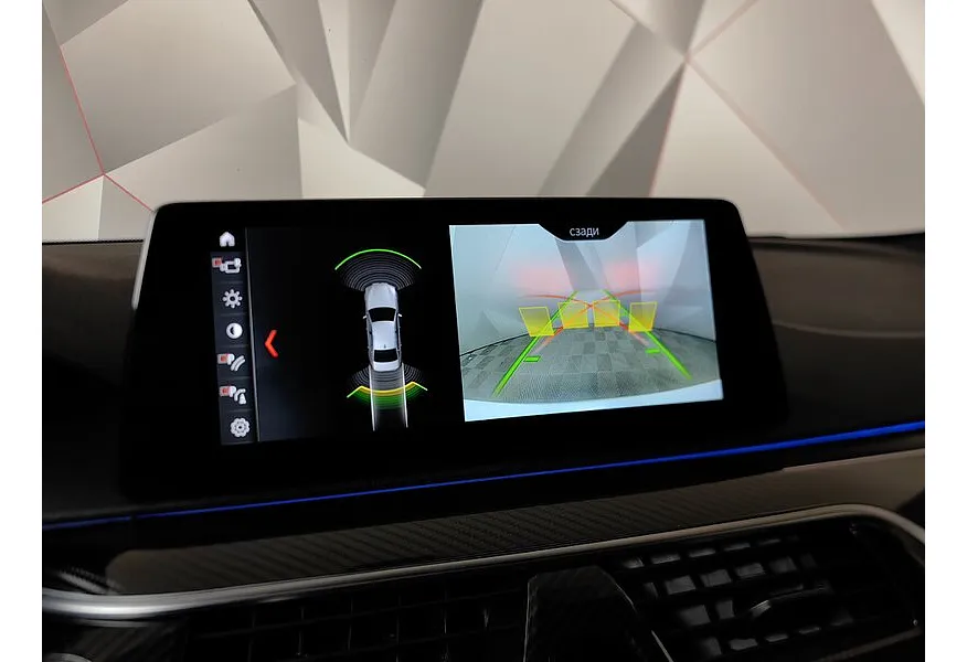 BMW 5 серия 520d Steptronic (190 л.с.) Белый в АВИЛОН. Слайд №17