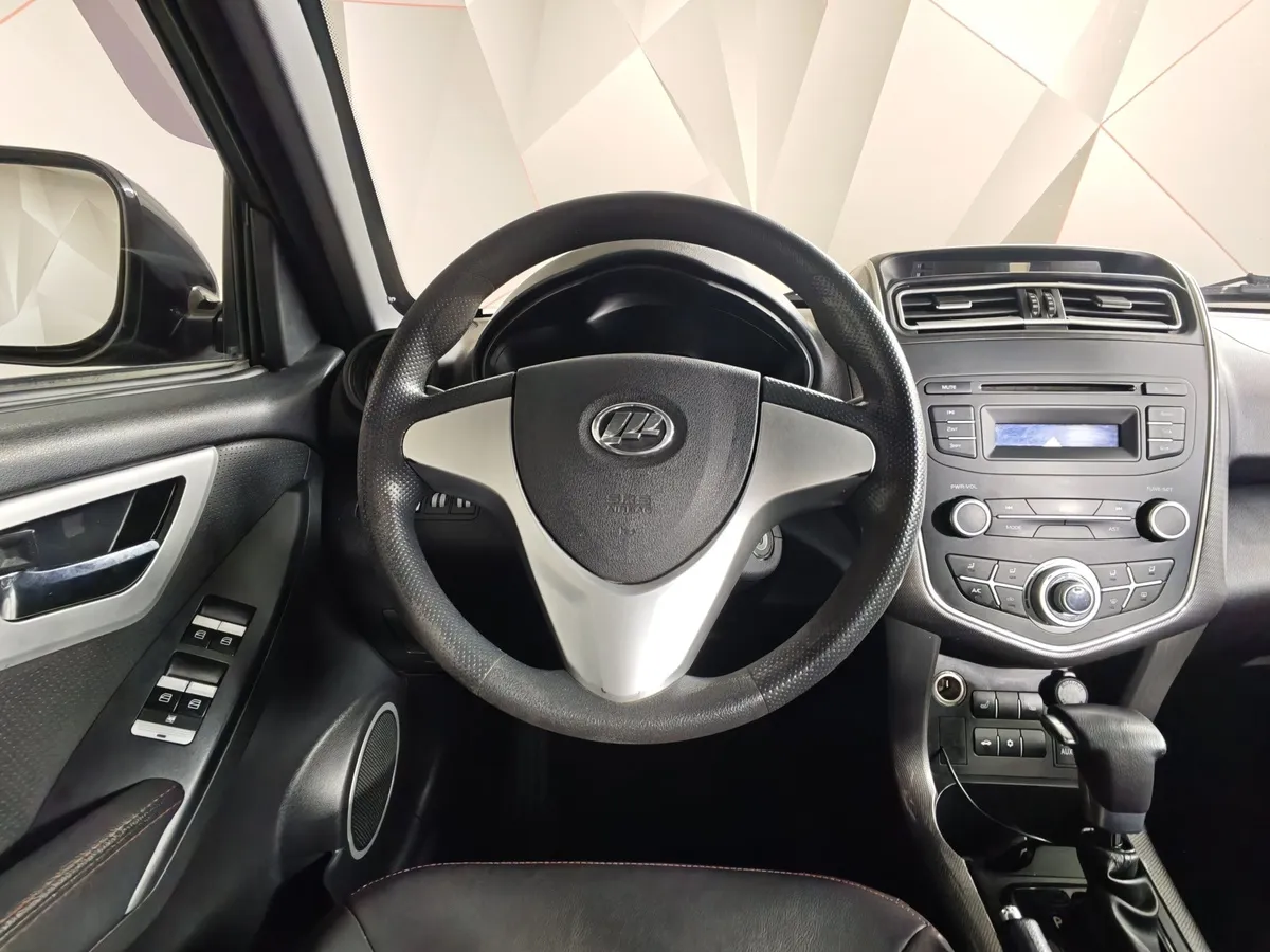 Lifan X60 1.8 CVT (128 л.с.) Серый в АВИЛОН. Слайд №20