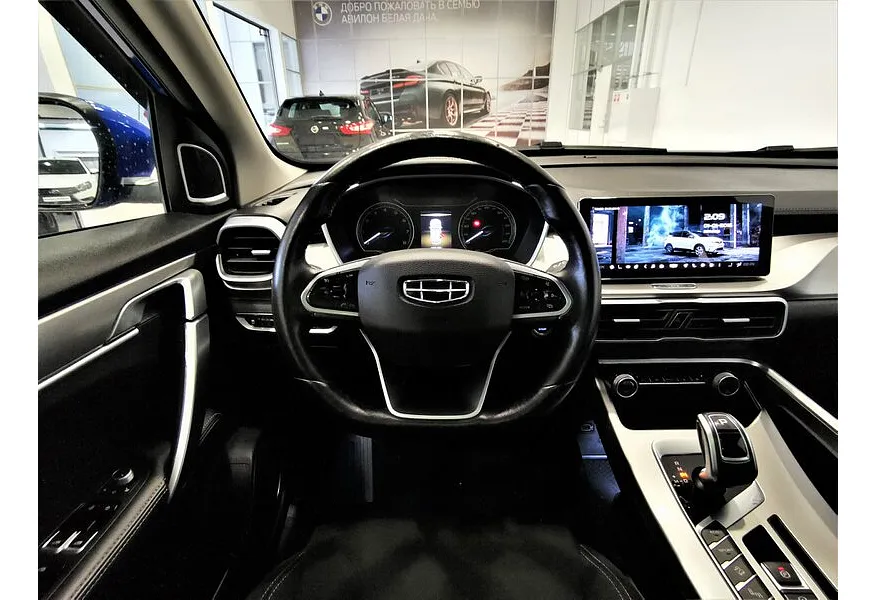 Geely Coolray 1.5T 7DCT 2WD (150 л.с.) Comfort Синий в АВИЛОН. Слайд №20