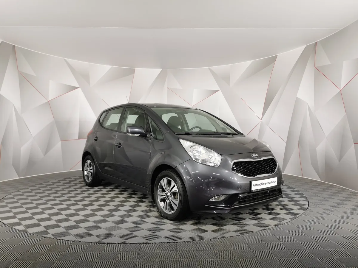 Kia Venga 1.6 AT (125 л.с.) Серый в АВИЛОН. Слайд №3