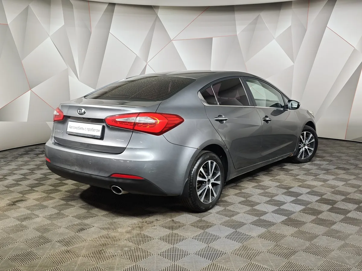 Kia Cerato 1.6 AT (130 л.с.) Серый в АВИЛОН. Слайд №2