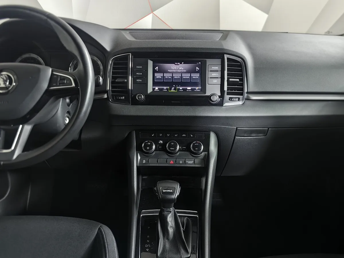 Skoda Karoq 1.4 AT FWD (150 л.с.) Ambition Коричневый в АВИЛОН. Слайд №15