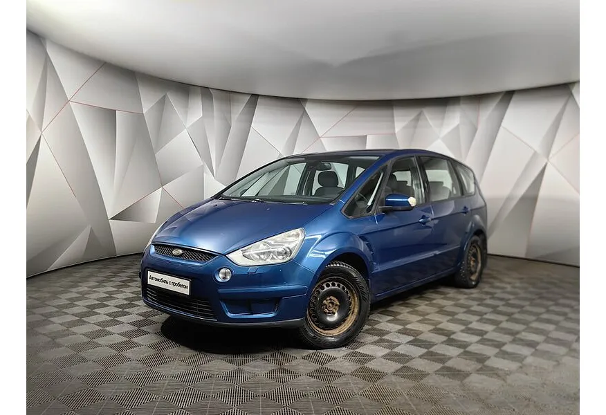 АВИЛОН - Ford S-Max 2.0 MT (145 л.с.) Titanium Синий - slide 9614184