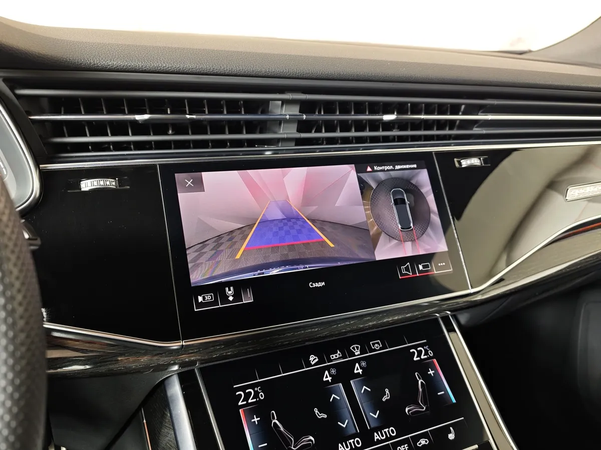 Audi Q7 3.0 TDI Tiptronic quattro (249 л.с.) Синий в АВИЛОН. Слайд №23