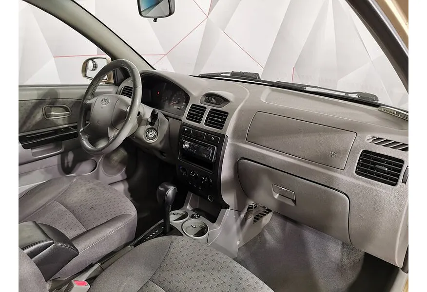 LIVE. Слайд №9