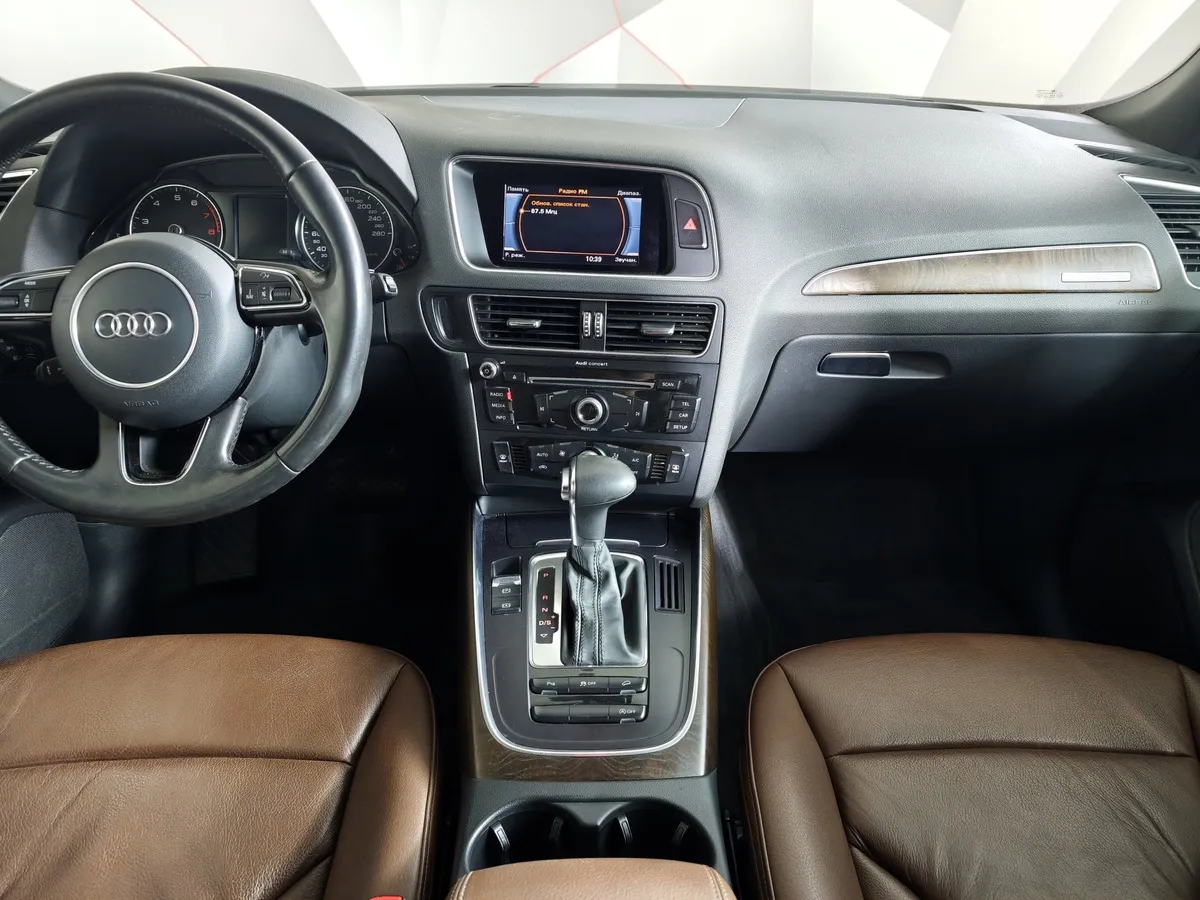Audi Q5 2.0 TFSI Tiptronic quattro (180 л.с.) Белый в АВИЛОН. Слайд №15