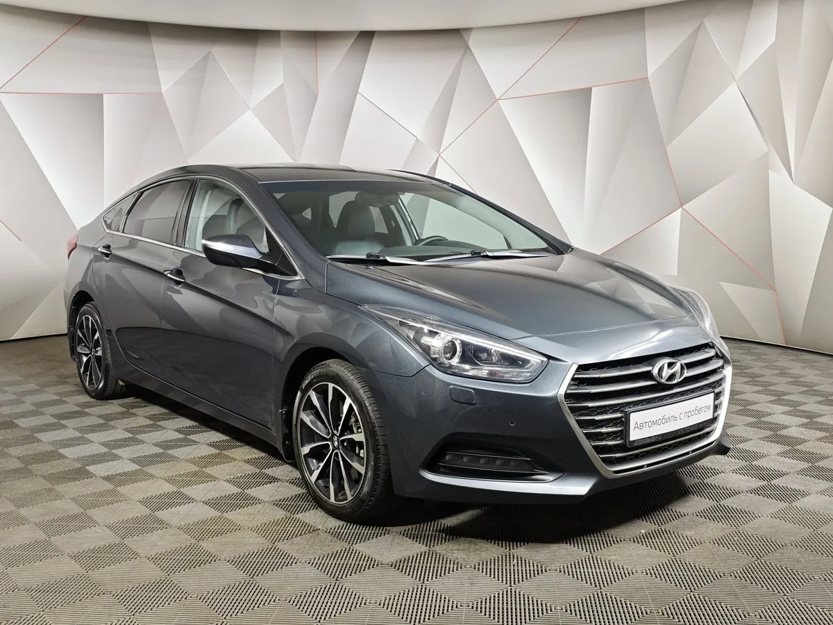 Hyundai i40 2.0 AT (150 л.с.) Business Серый в АВИЛОН. Слайд №3