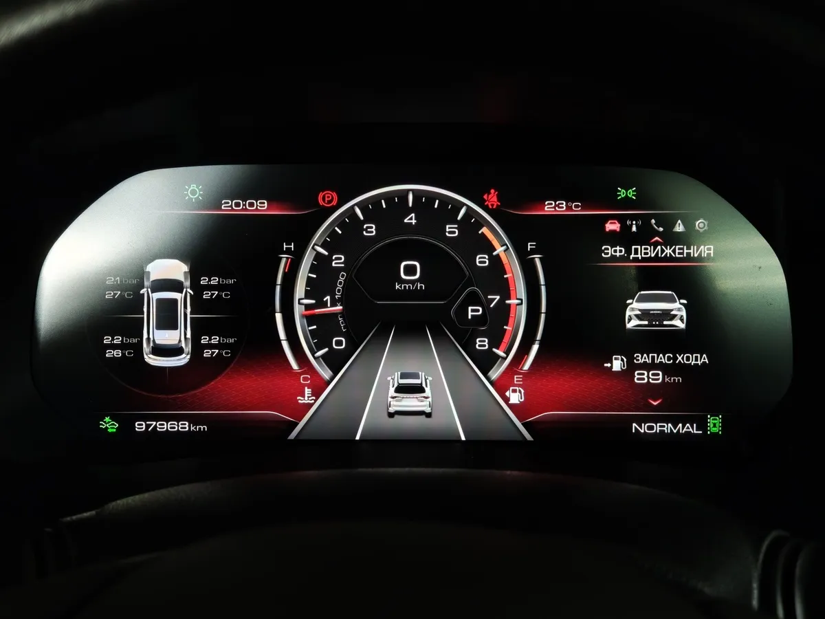 Haval F7 2.0T AWD 7DCT (190 л.с.) Premium Серый в АВИЛОН. Слайд №18