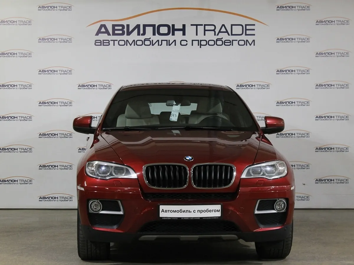 АВИЛОН - BMW X6 xDrive35i 8AT (306 л.с.) Красный - slide 10263166