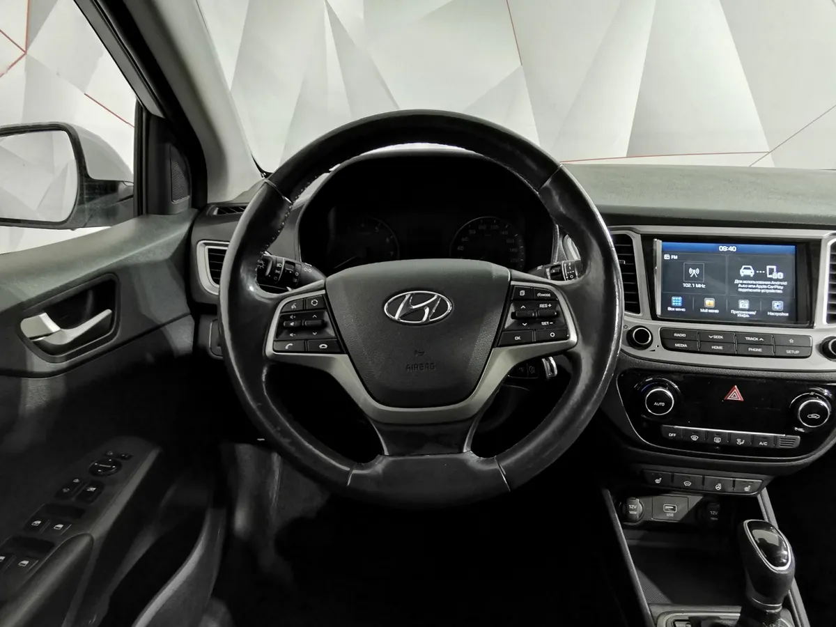 Hyundai Solaris 1.6 AT (123 л.с.) Super Series Белый в АВИЛОН. Слайд №20