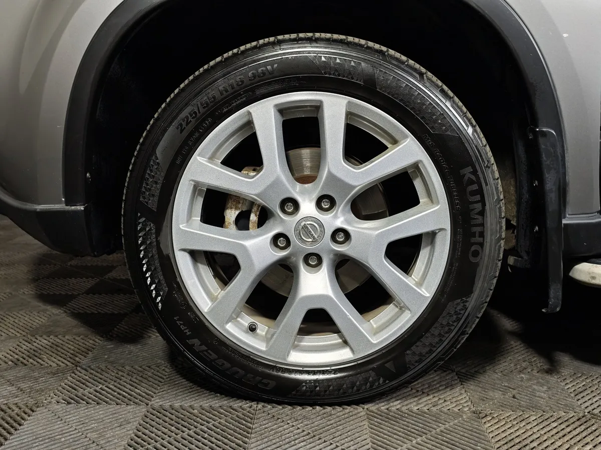 Nissan X-Trail 2.5 CVT AWD (171 л.с.) LE Top Серый в АВИЛОН. Слайд №9