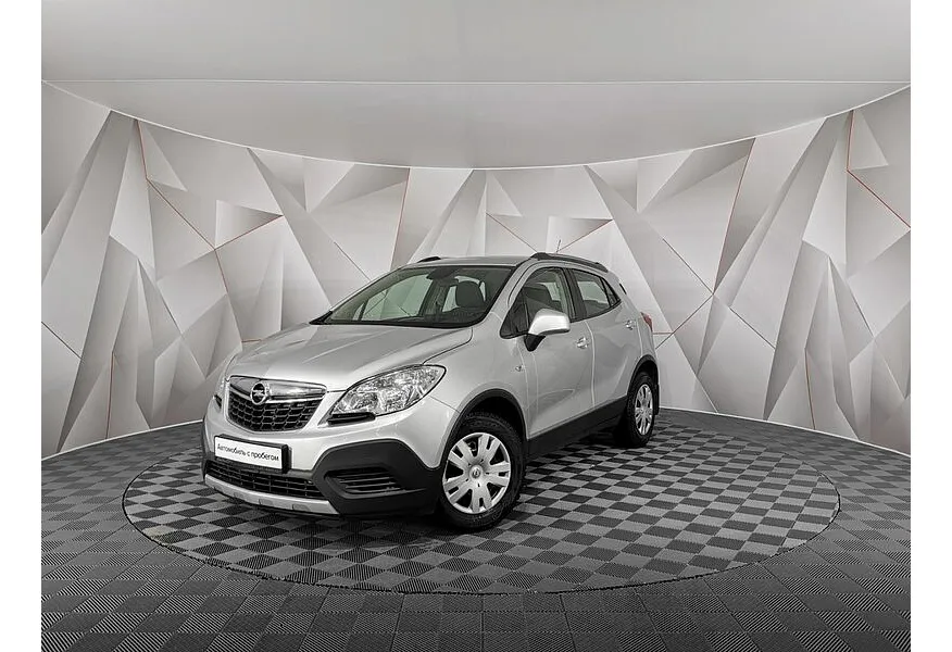 АВИЛОН - Opel Mokka 1.8 MT (140 л.с.) Серебристый - slide 0