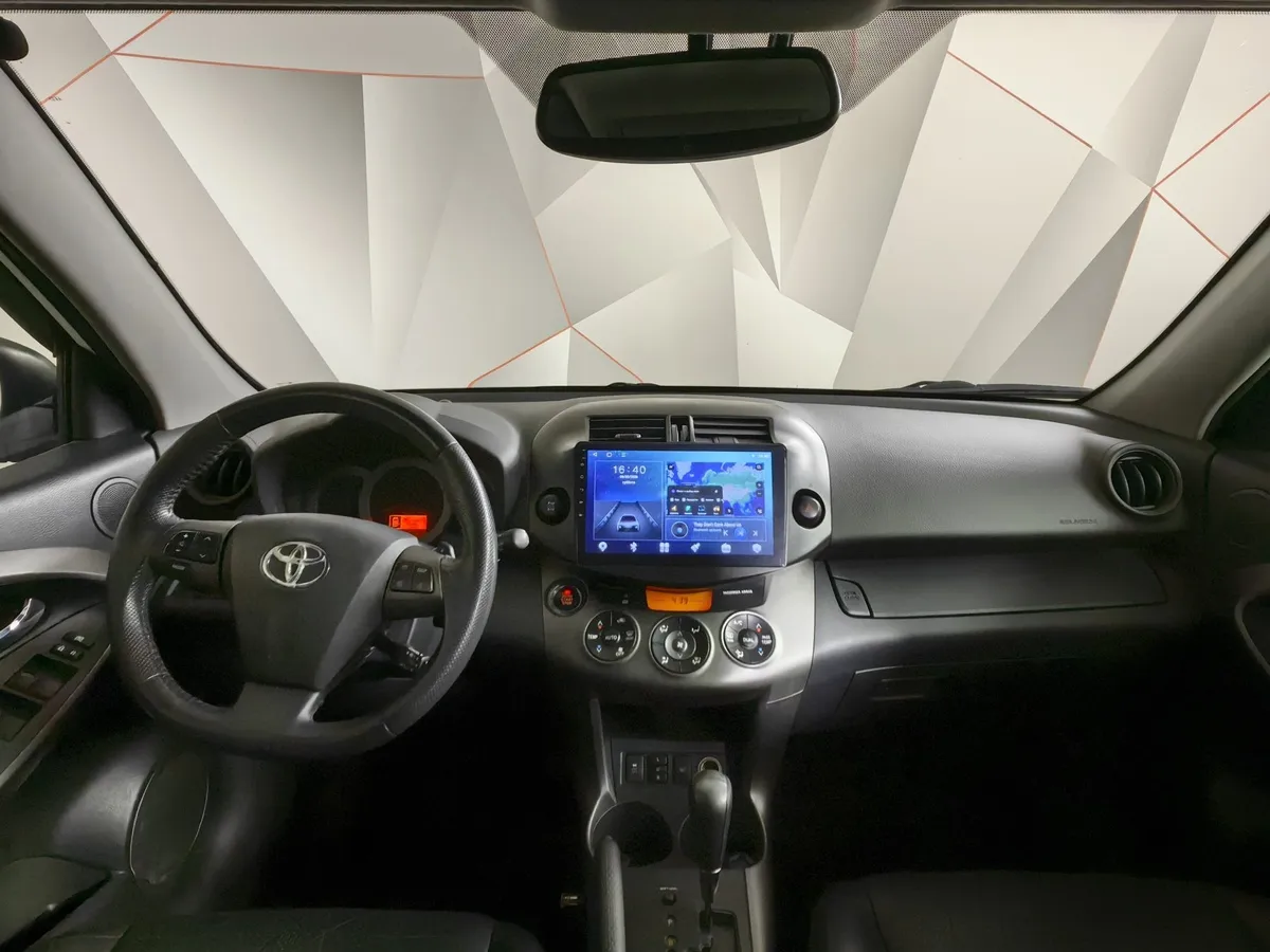 Toyota RAV4 2.0 CVT (158 л.с.) Белый в АВИЛОН. Слайд №14
