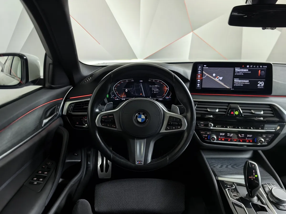 BMW 5 серия 540i xDrive Steptronic (340 л.с.) M Sport Pro Белый в АВИЛОН. Слайд №15