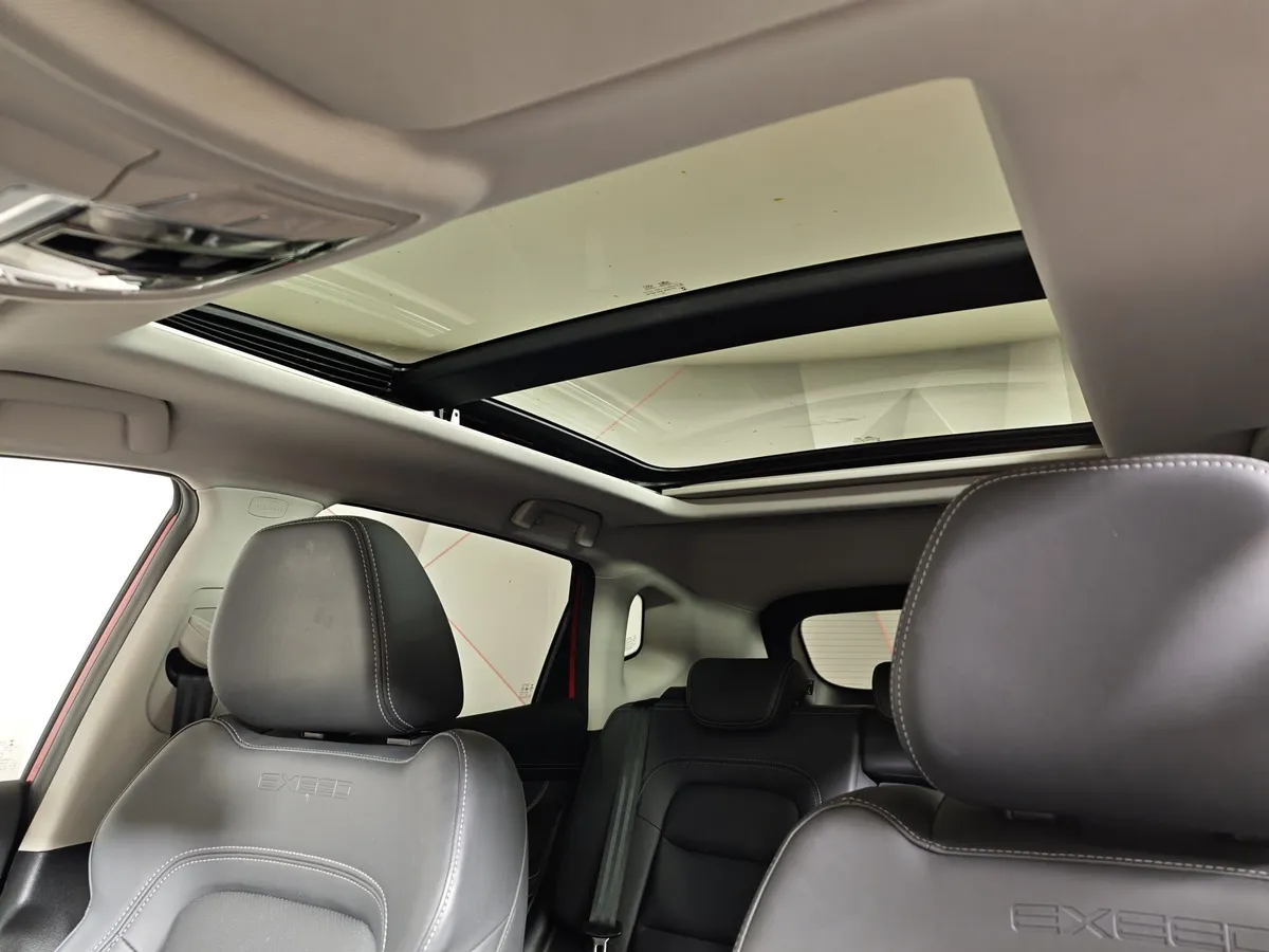 EXEED LX 1.5 CVT9 FWD (147 л.с) Prestige Plus Красный в АВИЛОН. Слайд №23