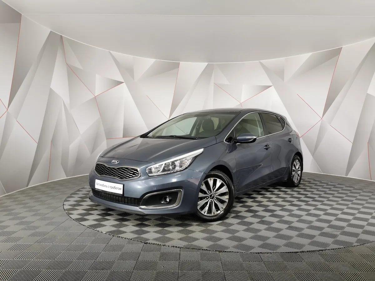 АВИЛОН - Kia Ceed 1.6 DCT (135 л.с.) Classic Синий - slide 10151782