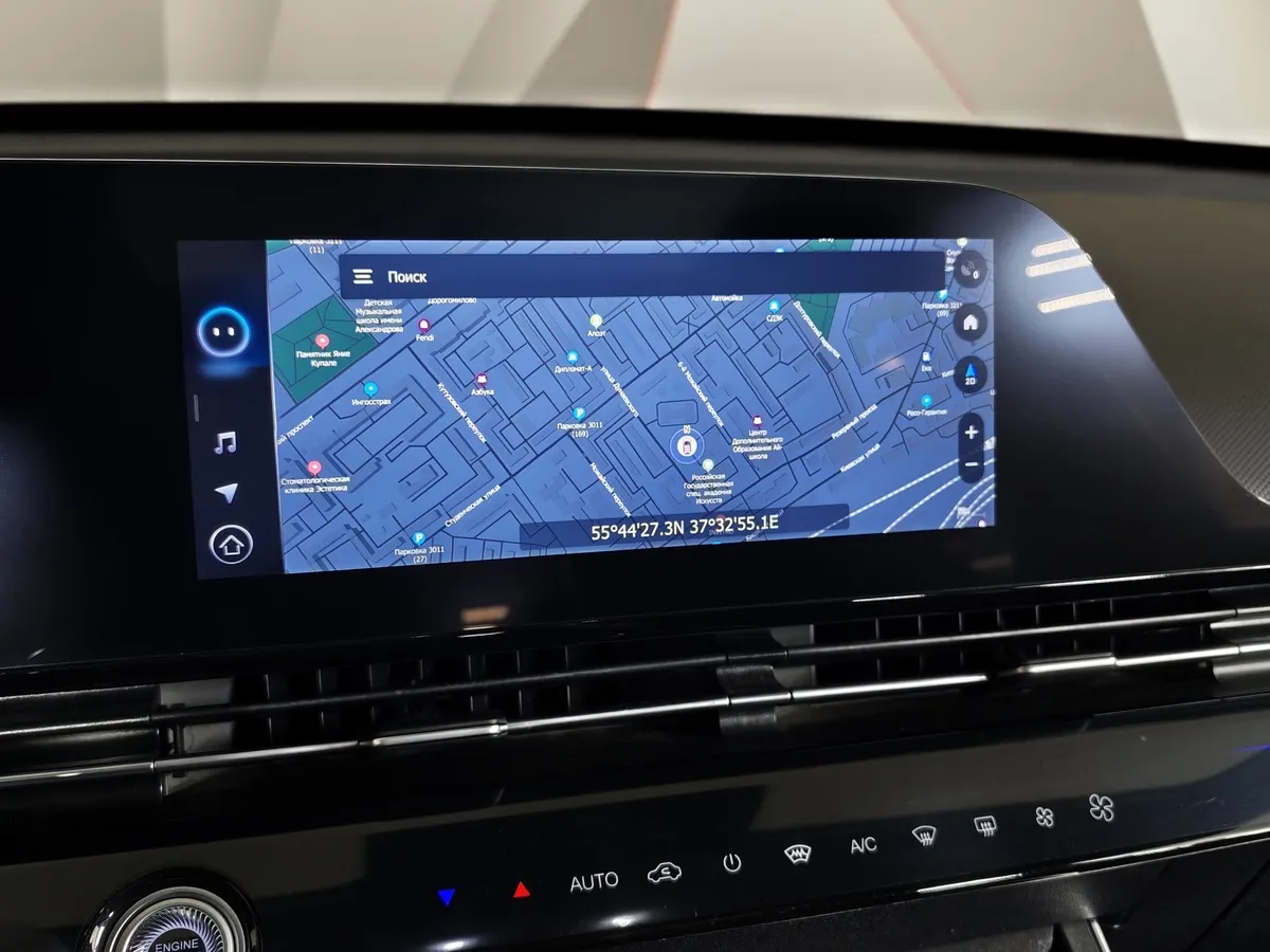 Omoda C5 1.5T CVT (147 л.с.) Ultimate Синий в АВИЛОН. Слайд №24