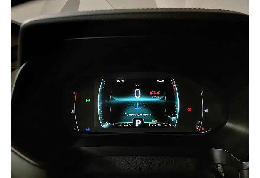 Chery Tiggo 7 Pro 1.5 CTV (147 л.с.) Prestige Серый в АВИЛОН. Слайд №17