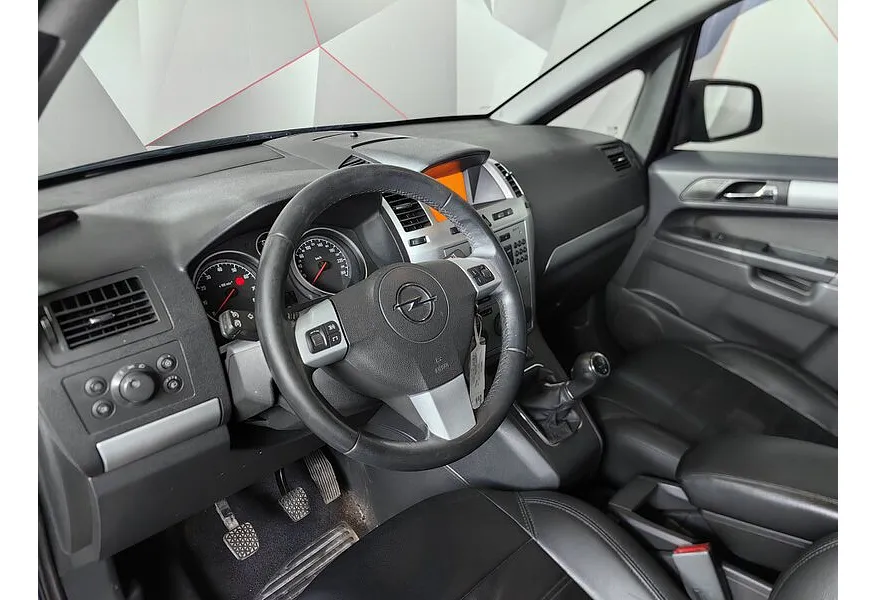 Opel Zafira 1.8 MT (140 л.с.) Синий в АВИЛОН. Слайд №17