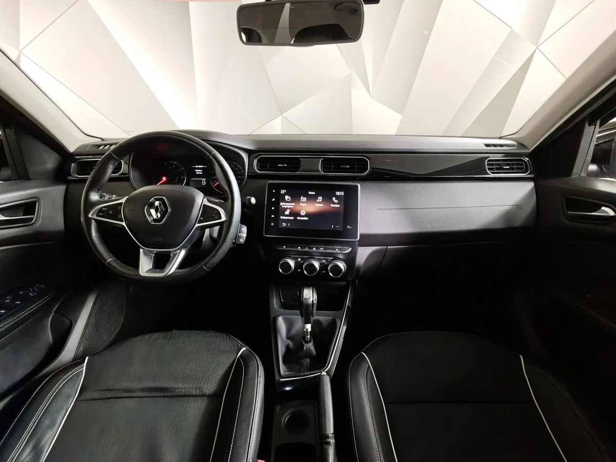 Renault Arkana 1.3 CVT 2WD (150 л.с.) Коричневый в АВИЛОН. Слайд №14