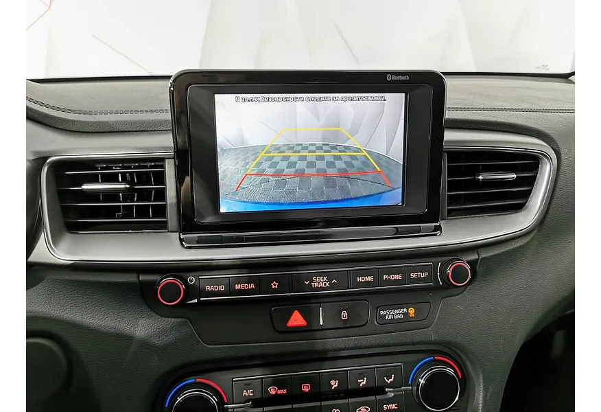 Kia Ceed 1.6 MPI AT (128 л.с.) Luxe Синий в АВИЛОН. Слайд №21