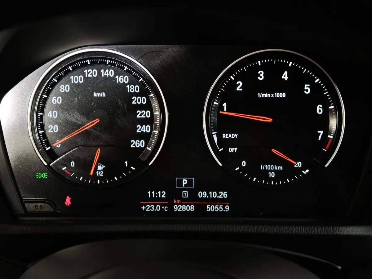 BMW X1 20i xDrive Steptronic AT (192 л.с.) Синий в АВИЛОН. Слайд №13