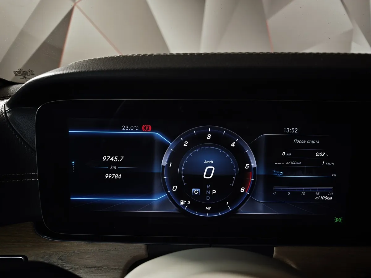 Mercedes-Benz CLS 350 d AT 4Matic (249 л.с.) Elegance Синий в АВИЛОН. Слайд №18