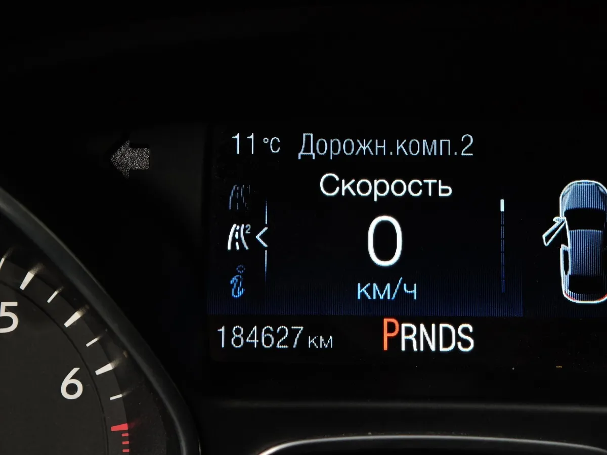 Ford Focus 1.5 EcoBoost AT (150 л.с.) Titanium Черный в АВИЛОН. Слайд №17