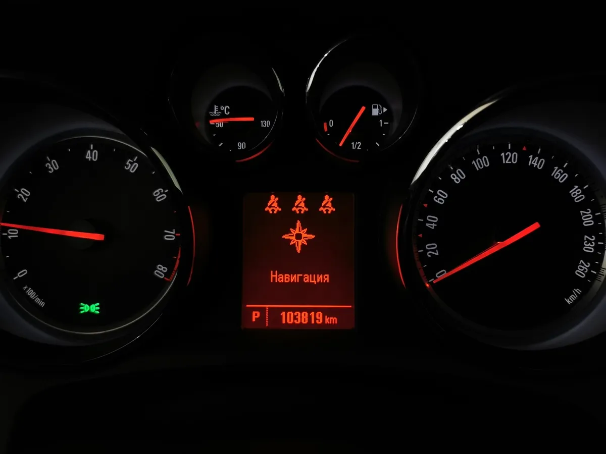 Opel Mokka 1.8 AT AWD (140 л.с.) Cosmo Оранжевый в АВИЛОН. Слайд №17