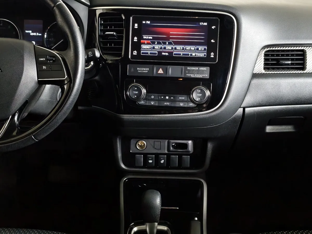 Mitsubishi Outlander 2.0 CVT (146 л.с.) Invite Белый в АВИЛОН. Слайд №15