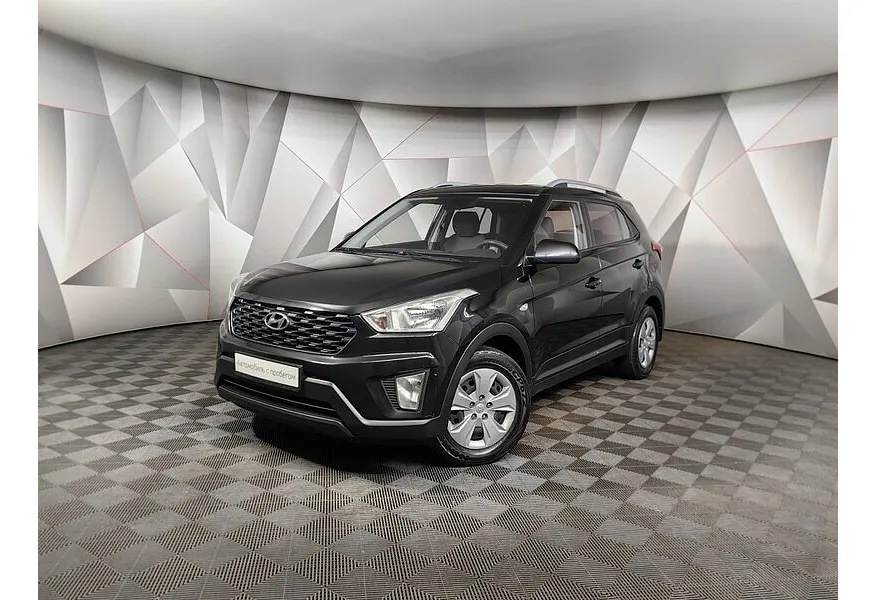 Hyundai Creta 1.6 MT (123 л.с.) Active Черный в АВИЛОН. Слайд №1
