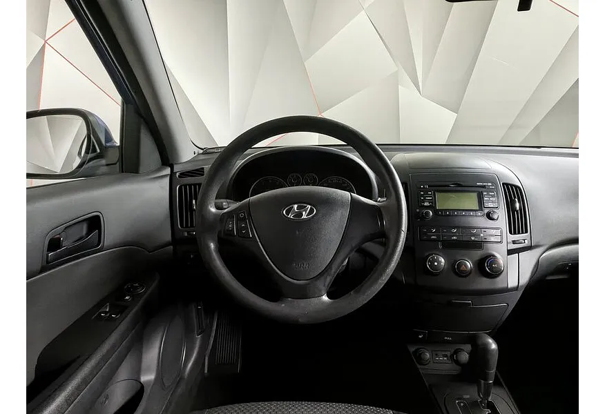 Hyundai i30 1.6 AT (126 л.с.) Синий в АВИЛОН. Слайд №19