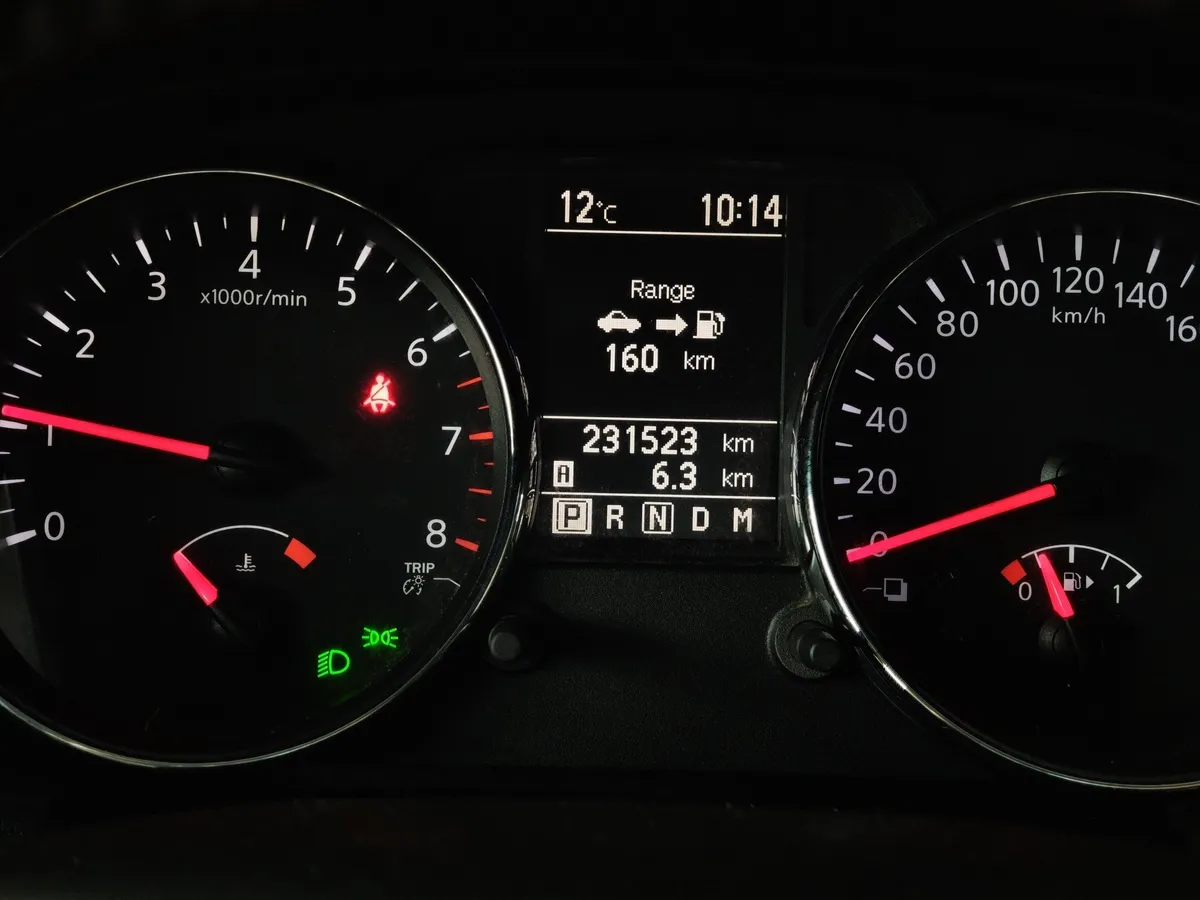 Nissan Qashqai 2.0 CVT FWD (141 л.с.) XE Коричневый в АВИЛОН. Слайд №18