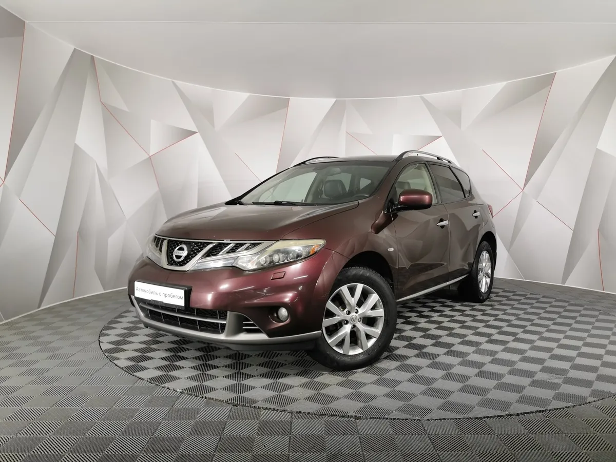 АВИЛОН - Nissan Murano 3.5 Xtronic AWD (249 л.с.) Красный - slide 10144434