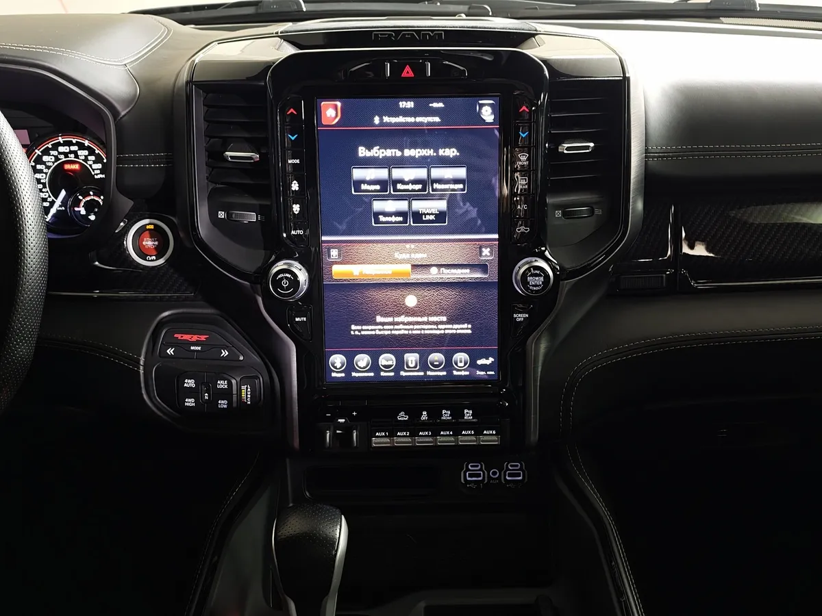 Dodge RAM 1500 TRX 6.2 AT 4WD (702 л.с.) Launch Edition Черный в АВИЛОН. Слайд №15